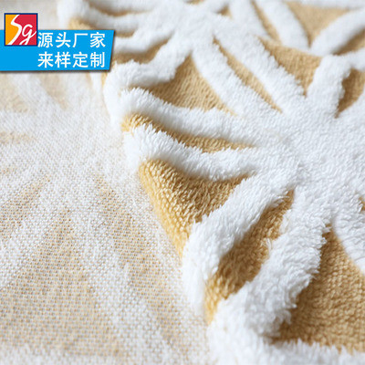 Jacquard Shu Velveteen Fabric 280gsm do girassol para a cobertura Pillowslip de matéria têxtil da casa